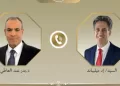 Abdel Aati et Miliband : Une coordination renforcée face aux défis régionaux