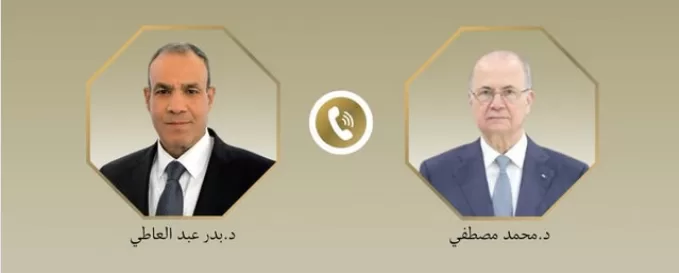 L’Égypte réaffirme son soutien aux droits du peuple palestinien 2 - Le Progrès Egyptien L’Égypte réaffirme son soutien aux droits du peuple palestinien 1 - Le Progrès Egyptien
