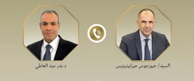 L’Égypte et la Grèce renforcent leur partenariat stratégique face aux défis régionaux 2 - Le Progrès Egyptien L’Égypte et la Grèce renforcent leur partenariat stratégique face aux défis régionaux 1 - Le Progrès Egyptien