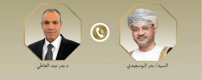 L’Égypte et Oman examinent la sécurité de la navigation dans le détroit d’Ormuz 2 - Le Progrès Egyptien L’Égypte et Oman examinent la sécurité de la navigation dans le détroit d’Ormuz 1 - Le Progrès Egyptien