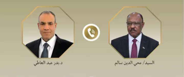 Abdel Aati s’entretient avec son homologue soudanais de l’évolution de la situation au Soudan 2 - Le Progrès Egyptien Abdel Aati s’entretient avec son homologue soudanais de l’évolution de la situation au Soudan 1 - Le Progrès Egyptien