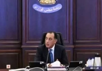 Madbouli préside la réunion hebdomadaire du cabinet à El-Alamein 4 - Le Progrès Egyptien Madbouli préside la réunion hebdomadaire du cabinet à El-Alamein