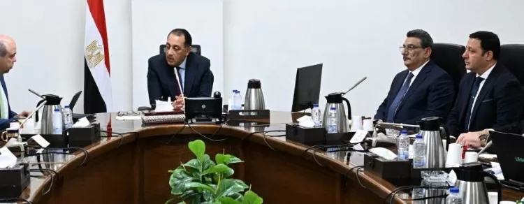 Le Progrès Egyptien 50 - Le Progrès Egyptien