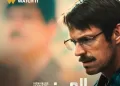 “High value Target”, de la salle d’interrogatoire à l’écran de Watch It,