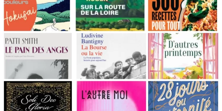 Les livres incontournables de l'été 1 - Le Progrès Egyptien