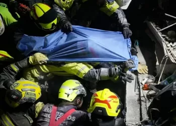 Séisme en Colombie : les secours recherchent des survivants 4 - Le Progrès Egyptien Séisme en Colombie : les secours recherchent des survivants
