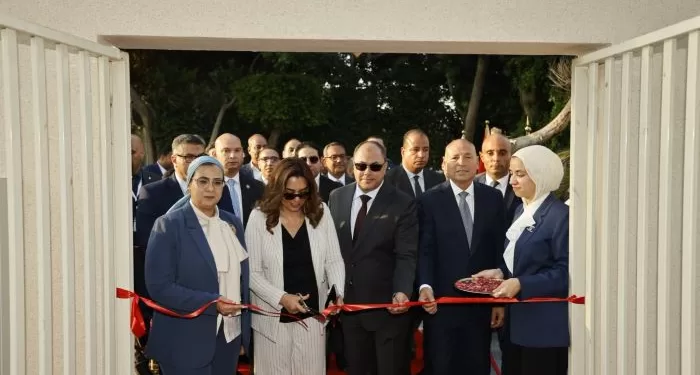 Le Progrès Egyptien 48 - Le Progrès Egyptien