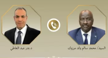 Égypte–Mauritanie : Le Caire et Nouakchott renforcent leur coopération 10 - Le Progrès Egyptien Égypte–Mauritanie : Le Caire et Nouakchott renforcent leur coopération