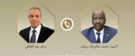 Égypte–Mauritanie : Le Caire et Nouakchott renforcent leur coopération 2 - Le Progrès Egyptien Égypte–Mauritanie : Le Caire et Nouakchott renforcent leur coopération 1 - Le Progrès Egyptien