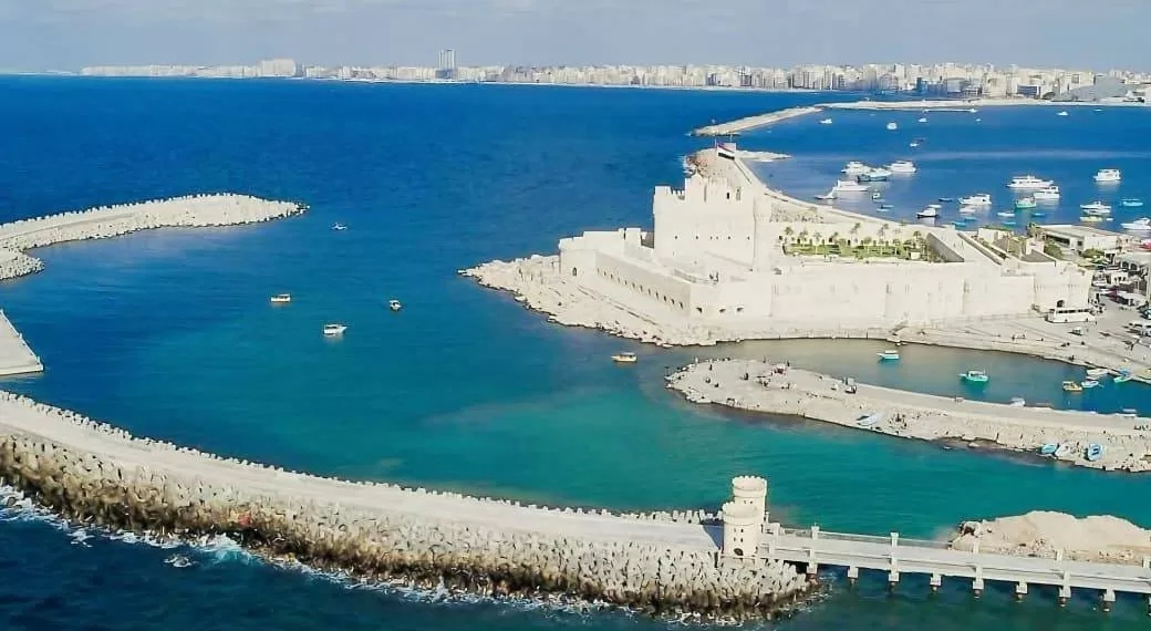Le Progrès Egyptien 48 - Le Progrès Egyptien