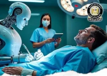 L’Égypte prépare l’introduction de la chirurgie robotique 4 - Le Progrès Egyptien L’Égypte prépare l’introduction de la chirurgie robotique