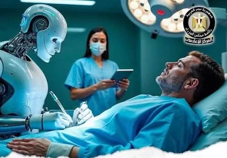 L’Égypte prépare l’introduction de la chirurgie robotique 2 - Le Progrès Egyptien L’Égypte prépare l’introduction de la chirurgie robotique 1 - Le Progrès Egyptien