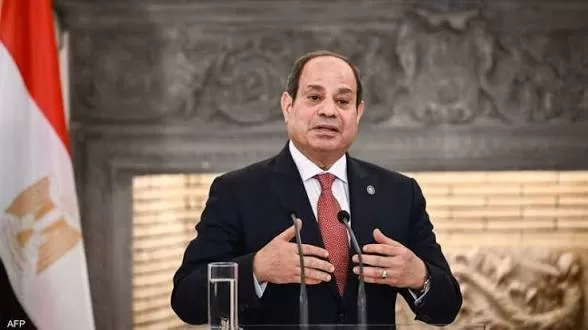 Le Progrès Egyptien 46 - Le Progrès Egyptien