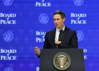 Kushner espère un début du désarmement du Hamas à Gaza d'ici "30 jours" 4 - Le Progrès Egyptien Kushner espère un début du désarmement du Hamas à Gaza d’ici “30 jours”