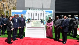 L’Égypte inaugure en Tanzanie le barrage Julius Nyerere 5 - Le Progrès Egyptien L’Égypte inaugure en Tanzanie le barrage Julius Nyerere