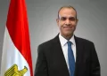 Discours de Badr Abdel Aty à Amman