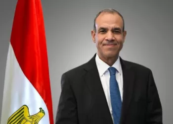 Discours de Badr Abdel Aty à Amman 3 - Le Progrès Egyptien Discours de Badr Abdel Aty à Amman