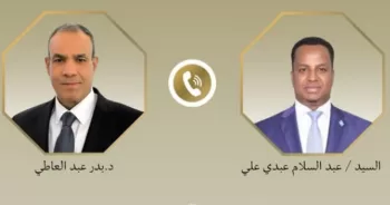L’Égypte et la Somalie renforcent leur coordination sur la Corne de l’Afrique