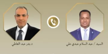 L’Égypte et la Somalie renforcent leur coordination sur la Corne de l’Afrique