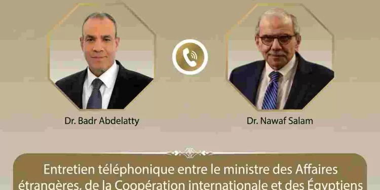 Tensions au Moyen-Orient : Égypte et Liban concertent leurs positions 2 - Le Progrès Egyptien Tensions au Moyen-Orient : Égypte et Liban concertent leurs positions 1 - Le Progrès Egyptien