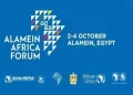 L’Égypte organise le Forum Alamein Afrique du 2 au 4 octobre 2026