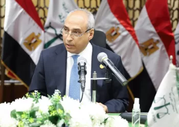 Réunion de L’Assemblée générale de la Haute Cour administrative 4 - Le Progrès Egyptien Réunion de L’Assemblée générale de la Haute Cour administrative