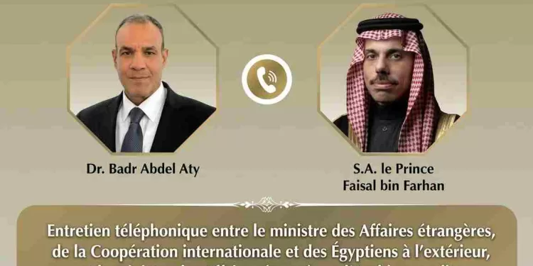 Coopération stratégique : Entretien téléphonique entre les chefs de la diplomatie égyptienne et saoudienne 2 - Le Progrès Egyptien Coopération stratégique : Entretien téléphonique entre les chefs de la diplomatie égyptienne et saoudienne 1 - Le Progrès Egyptien