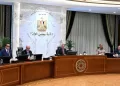 Réunion hebdomadaire du Conseil des ministres