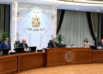 Réunion hebdomadaire du Conseil des ministres 3 - Le Progrès Egyptien Réunion hebdomadaire du Conseil des ministres