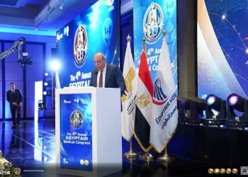 Le ministre de l'Aviation civile inaugure la 4ème conférence médicale de l'hôpital EgyptAir 17 - Le Progrès Egyptien Le ministre de l’Aviation civile inaugure la 4ème conférence médicale de l’hôpital EgyptAir