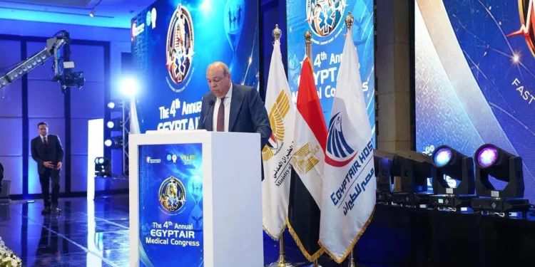 Le ministre de l'Aviation civile inaugure la 4ème conférence médicale de l'hôpital EgyptAir 2 - Le Progrès Egyptien Le ministre de l'Aviation civile inaugure la 4ème conférence médicale de l'hôpital EgyptAir 1 - Le Progrès Egyptien