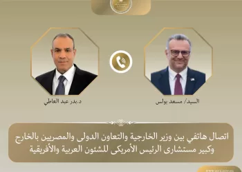 Abdel-Aati et Massad Boulos discutent des relations Égypte-USA et des évolutions régionales
