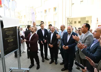 Le PM inaugure l’extension de l’usine FLARE de SIRAJ avec des investissements de 7,5 millions de dollars 8 - Le Progrès Egyptien Le PM inaugure l’extension de l’usine FLARE de SIRAJ avec des investissements de 7,5 millions de dollars
