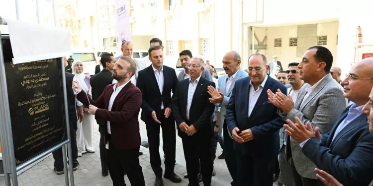 Le PM inaugure l’extension de l’usine FLARE de SIRAJ avec des investissements de 7,5 millions de dollars 1 - Le Progrès Egyptien