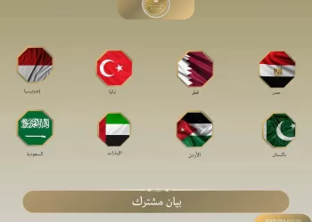 Huit pays saluent les restrictions britanniques contre les colonies israéliennes et réaffirment leur soutien à la solution à deux États