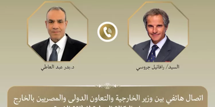 Abdel-Aati s'entretient avec Grossi au téléphone 2 - Le Progrès Egyptien Abdel-Aati s'entretient avec Grossi au téléphone 1 - Le Progrès Egyptien