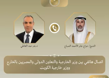 Égypte-Koweït : coordination renforcée