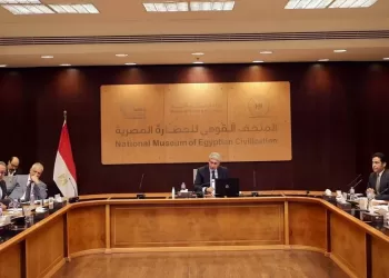 Le ministre du Tourisme préside le conseil d’administration du Musée national de la civilisation égyptienne