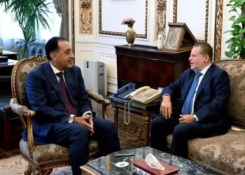 Le PM et le gouverneur de la BC examinent les priorités économiques 7 - Le Progrès Egyptien Le PM et le gouverneur de la BC examinent les priorités économiques