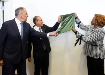 ONU : une plaque commémorative rend hommage à Mahmoud Azmi et à plusieurs diplomates disparus en fonction 5 - Le Progrès Egyptien ONU : une plaque commémorative rend hommage à Mahmoud Azmi et à plusieurs diplomates disparus en fonction