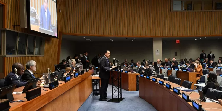Madbouli prononce l'allocution de l'Égypte devant l'Assemblée générale des Nations Unies 2 - Le Progrès Egyptien Madbouli prononce l'allocution de l'Égypte devant l'Assemblée générale des Nations Unies 1 - Le Progrès Egyptien
