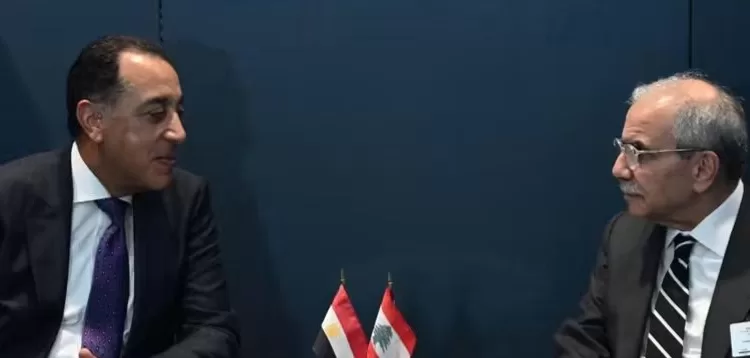 Le Premier ministre rencontre son homologue libanais à New York 2 - Le Progrès Egyptien Le Premier ministre rencontre son homologue libanais à New York 1 - Le Progrès Egyptien