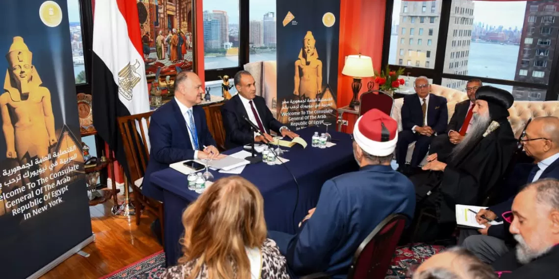 Le Progrès Egyptien 52 - Le Progrès Egyptien
