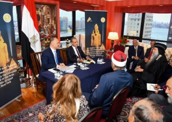 Le ministre des Affaires étrangères rencontre les membres de la communauté égyptienne à New York 9 - Le Progrès Egyptien Le ministre des Affaires étrangères rencontre les membres de la communauté égyptienne à New York