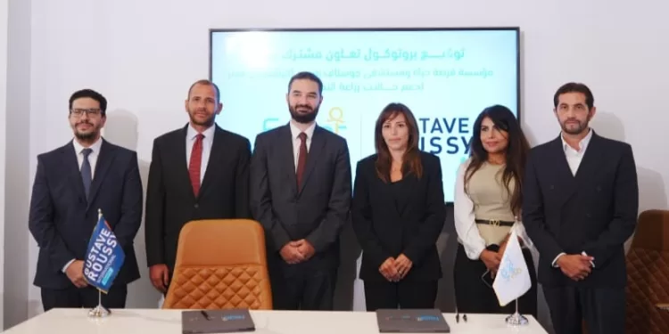 Coopération égypto-française pour soutenir les enfants ayant besoin d’une greffe de moelle osseuse 2 - Le Progrès Egyptien Coopération égypto-française pour soutenir les enfants ayant besoin d’une greffe de moelle osseuse 1 - Le Progrès Egyptien