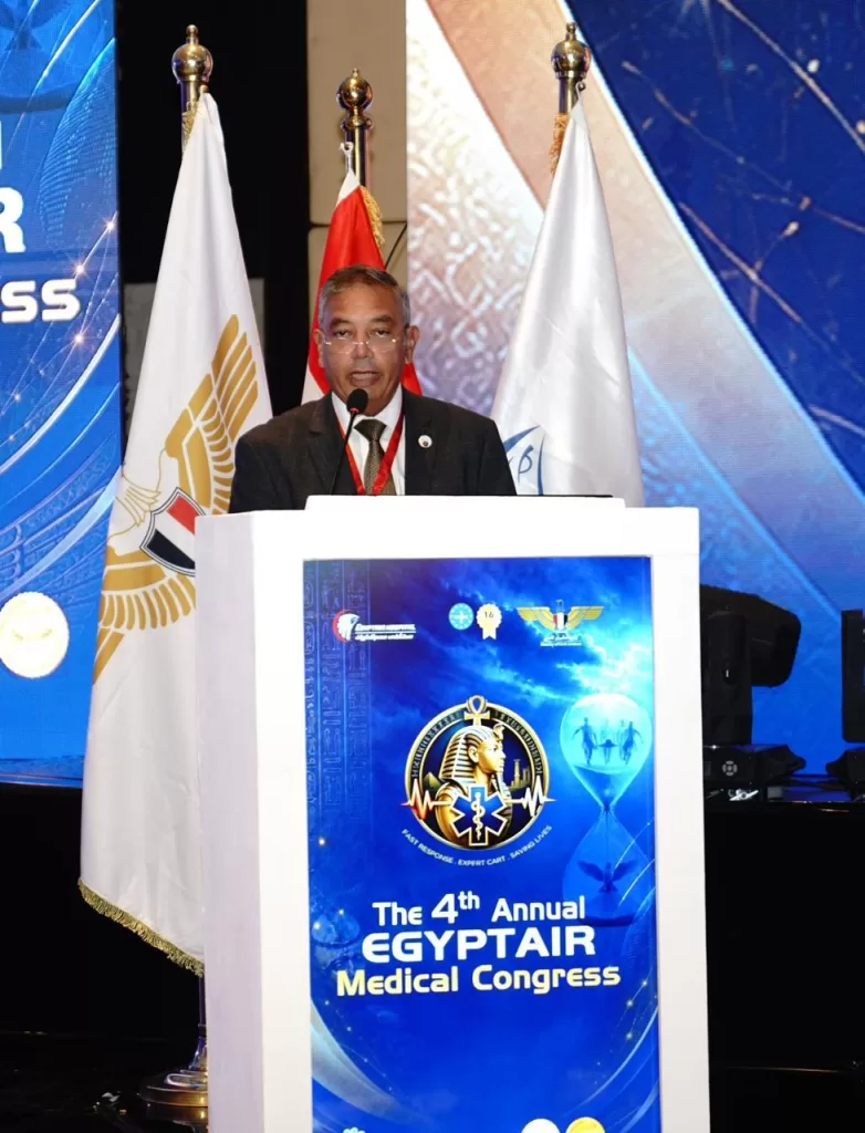 Le ministre Sameh Al-Hefni inaugure le 4ᵉ congrès médical de l’hôpital EgyptAir 8 - Le Progrès Egyptien Le ministre Sameh Al-Hefni inaugure le 4ᵉ congrès médical de l’hôpital EgyptAir 7 - Le Progrès Egyptien