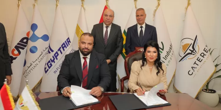 EIAS 2026 : EgyptAir Air Services scelle plusieurs partenariats stratégiques avec des acteurs nationaux 2 - Le Progrès Egyptien EIAS 2026 : EgyptAir Air Services scelle plusieurs partenariats stratégiques avec des acteurs nationaux 1 - Le Progrès Egyptien