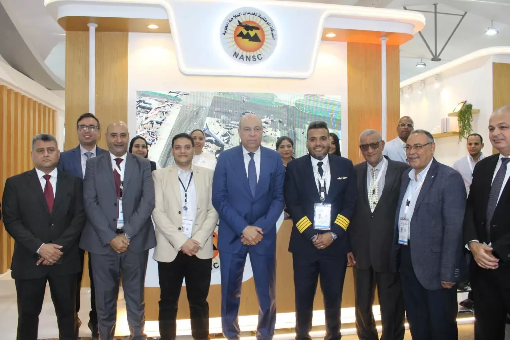 La holding aéroportuaire séduit 7 - Le Progrès Egyptien
