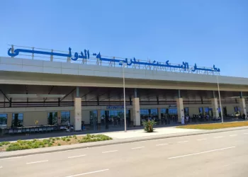 L’ALY remplace le HBE à l’aéroport international d’Alexandrie