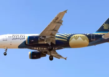 Nile Air parmi les meilleures compagnies régionales d’Afrique 8 - Le Progrès Egyptien Nile Air parmi les meilleures compagnies régionales d’Afrique